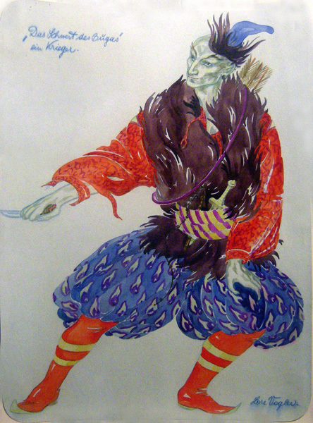 " Warrior ", original design to the play "The sword of Bugas" Item ID 2380