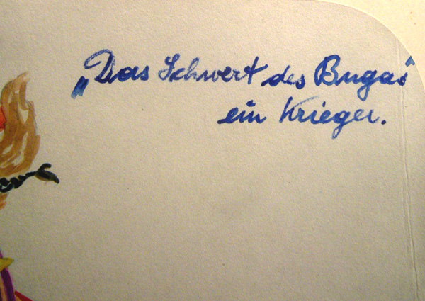 "A Warrior", original design to the play "The sword of Bugas" Item ID 2381 – Bild 6