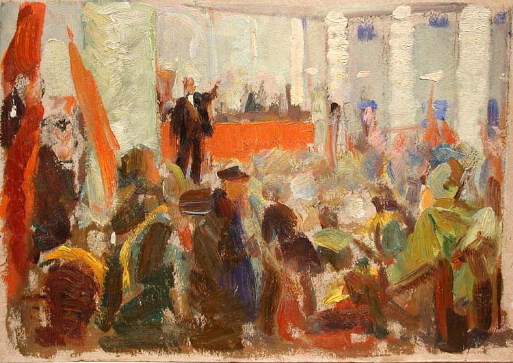 " Lenin proclaims Soviet power ", oil study No.1 Item ID 4305