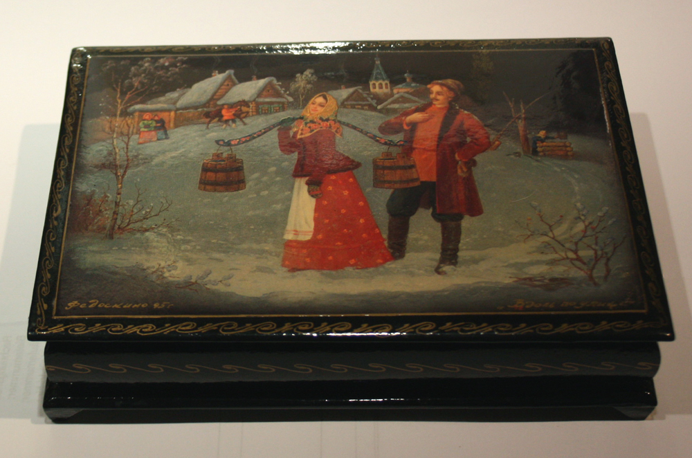 " Along the village street" Item ID 5089