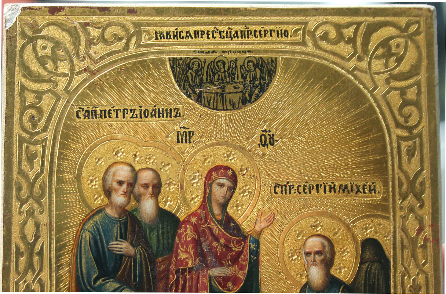 The apparition of the Virgin Mary to Saint Sergius of Radonezh – Bild 3