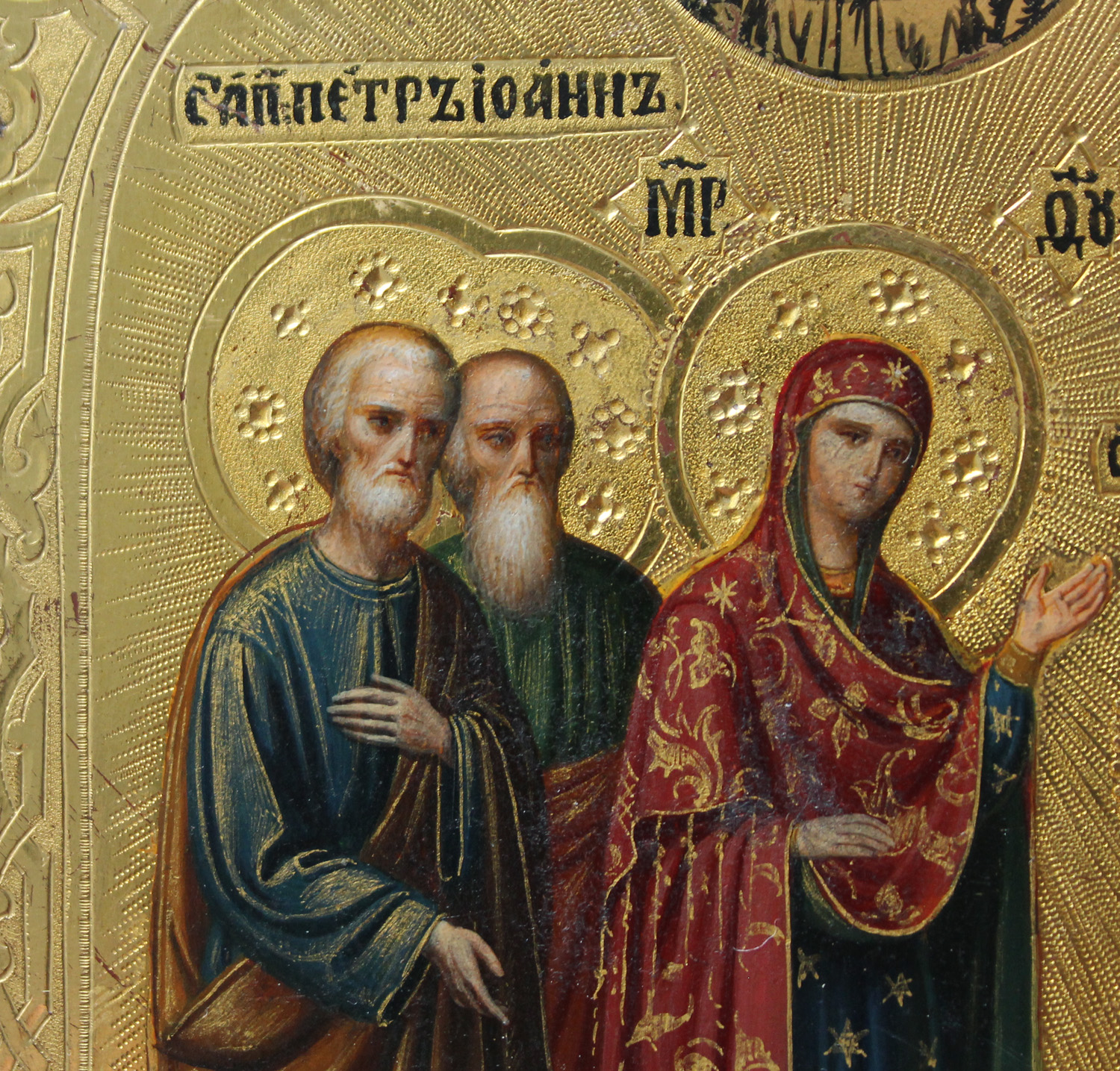 The apparition of the Virgin Mary to Saint Sergius of Radonezh – Bild 4