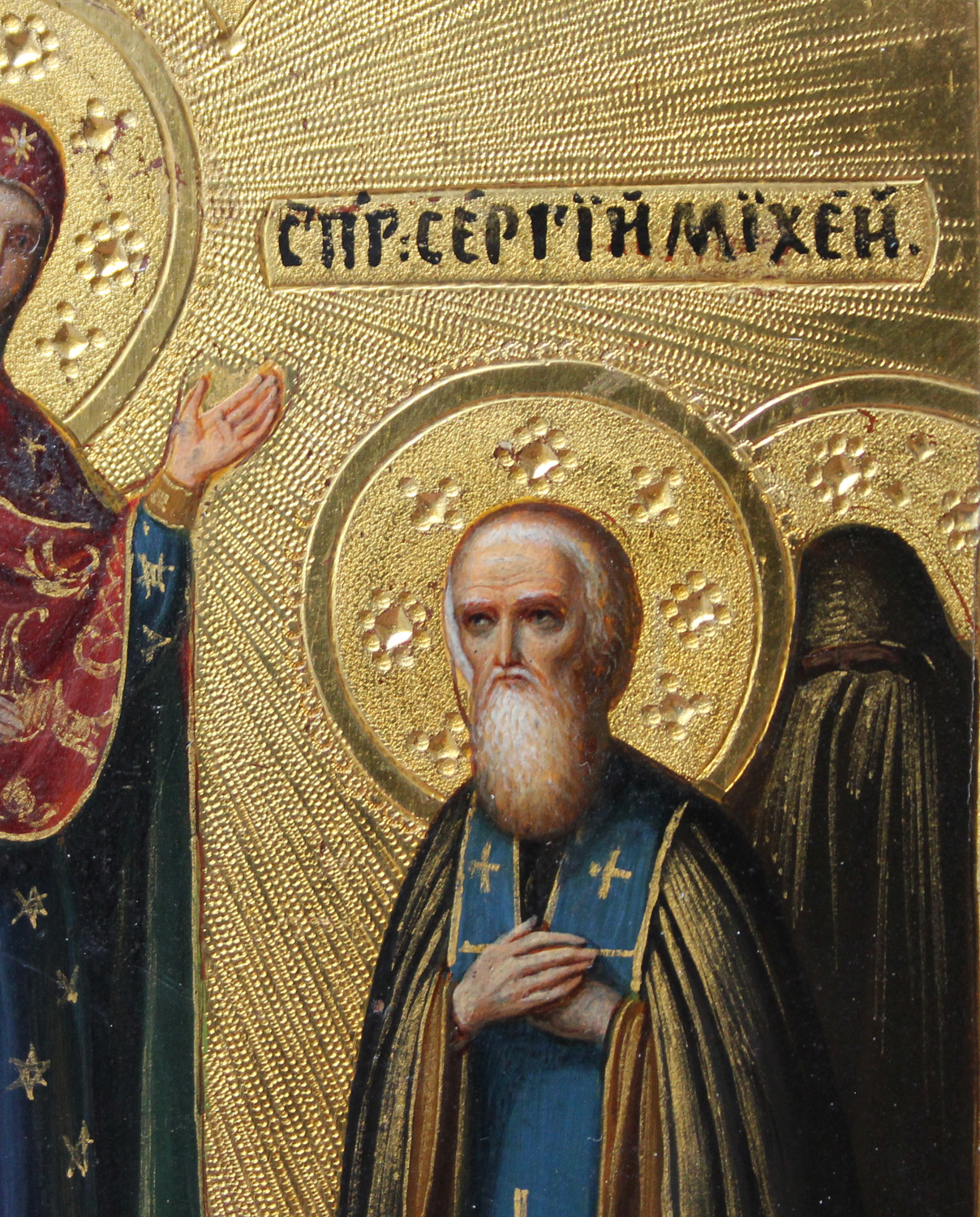 The apparition of the Virgin Mary to Saint Sergius of Radonezh – Bild 5