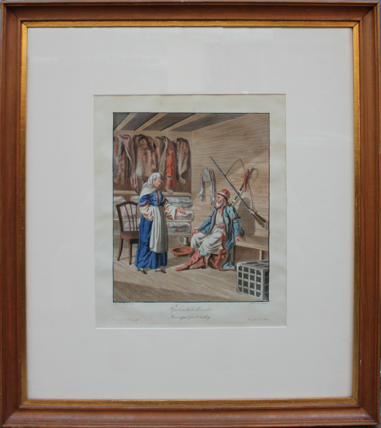 "Grebenskij Kossak", from the famous ethnographic album “Peoples of Russia” (1812–1813).