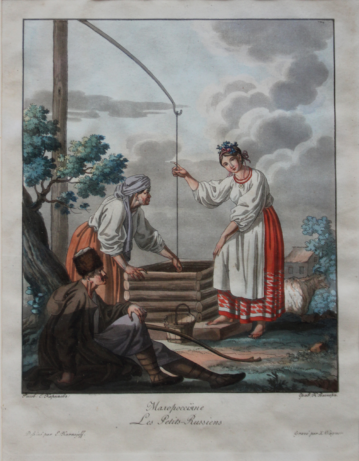 „Malorossiens“ (Ukrainiens), from the famous ethnographic album “Peoples of Russia” (1812–1813). – Bild 3