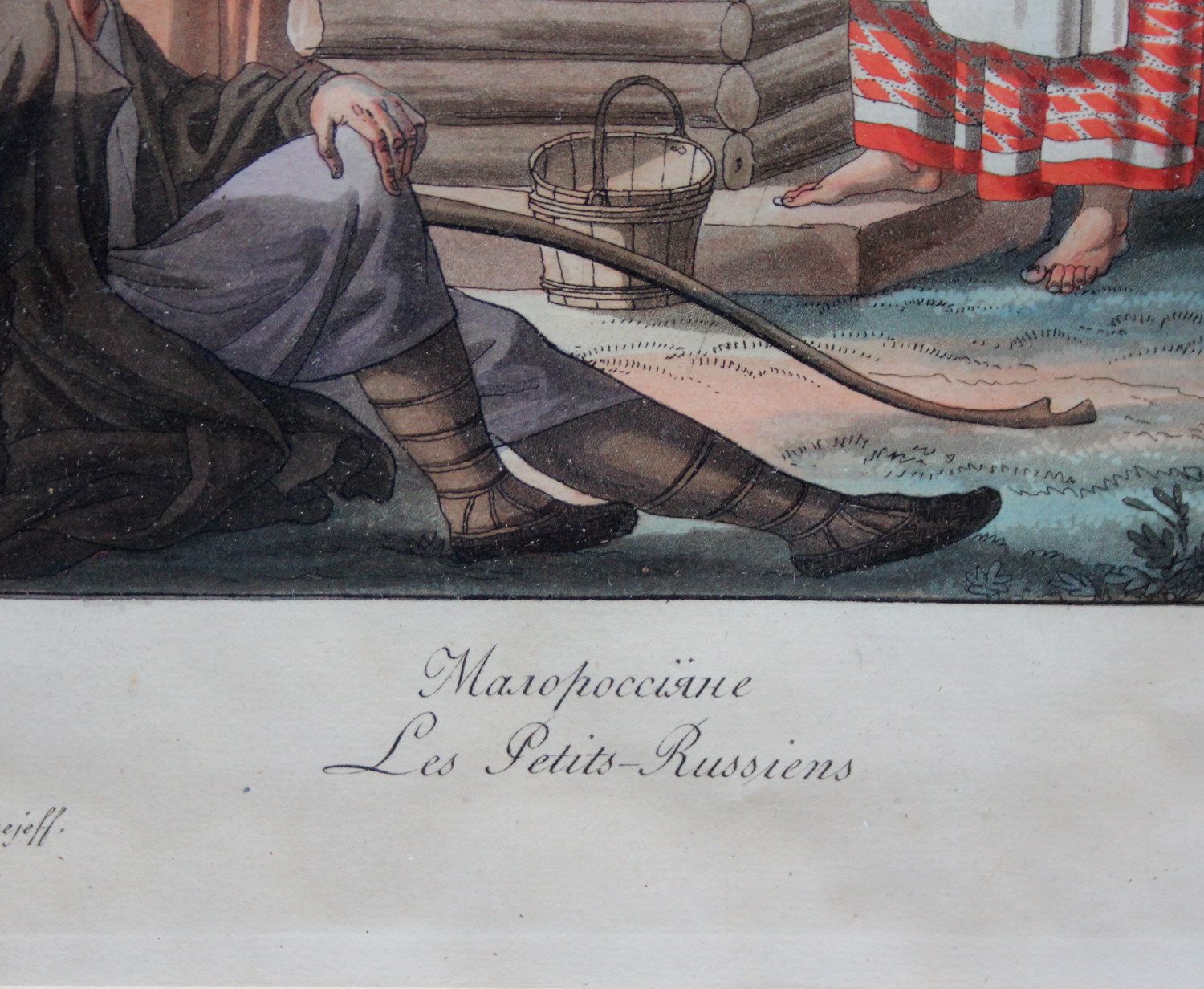„Malorossiens“ (Ukrainiens), from the famous ethnographic album “Peoples of Russia” (1812–1813). – Bild 4