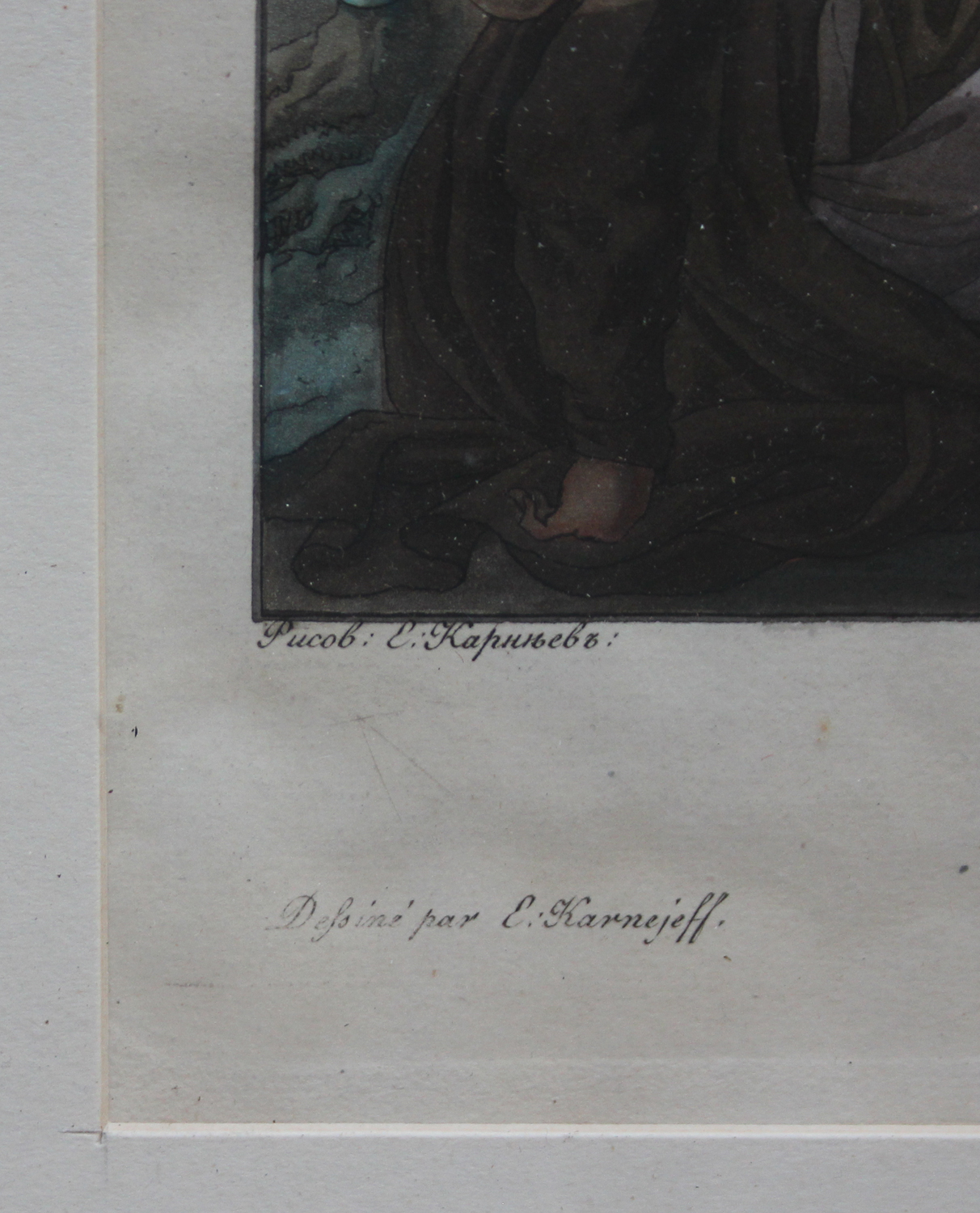 „Malorossiens“ (Ukrainiens), from the famous ethnographic album “Peoples of Russia” (1812–1813). – Bild 5