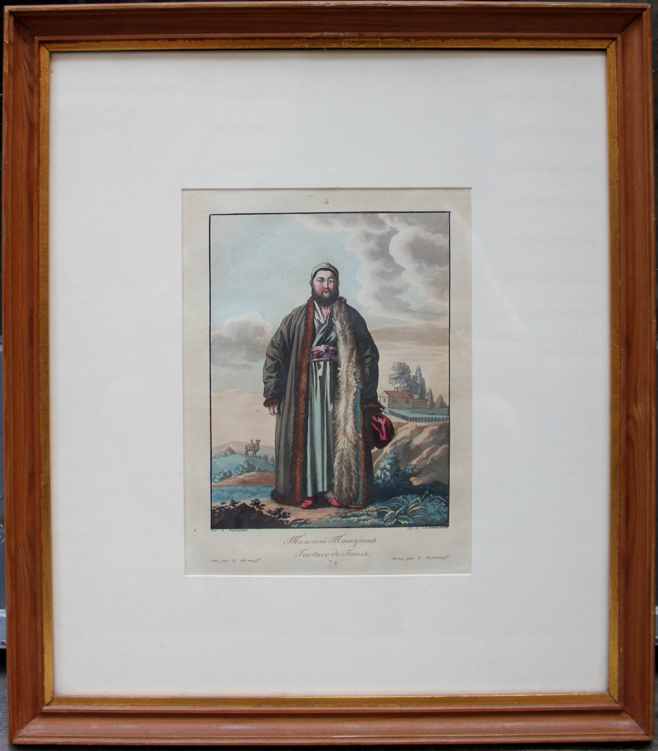 Tatar from Tomsk, from the famous ethnographic album “Peoples of Russia”