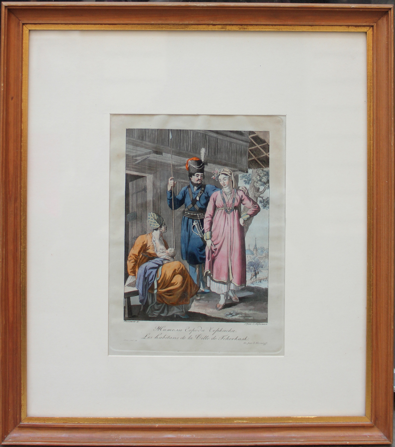 "Residents of the city of Cherkassk", from the famous ethnographic album “Peoples of Russia”